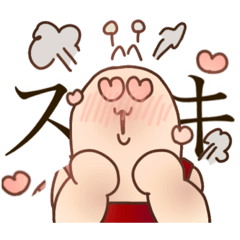 [LINEスタンプ] 田中  アビゲイルくん(82)第2弾