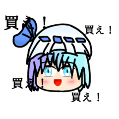 [LINEスタンプ] ランミアのスタンプ