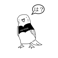 [LINEスタンプ] 1分スタンプ 16