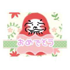 [LINEスタンプ] いいだに王様の毎日使えるシンプル文字挨拶