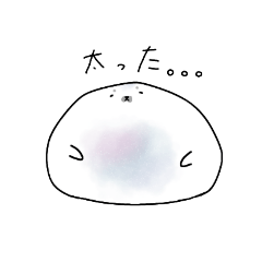 [LINEスタンプ] あざらしっっ？？ 2