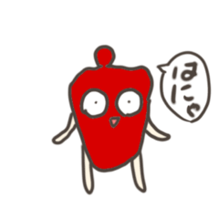 [LINEスタンプ] 野菜室のおはなし②