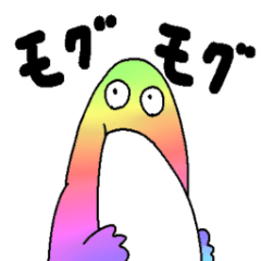 [LINEスタンプ] 手抜きもぐもぐ