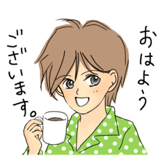 [LINEスタンプ] ニトちゃん のほほんスタンプ①