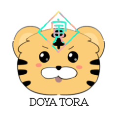 [LINEスタンプ] 【TORA】スタンプ【BENRI】