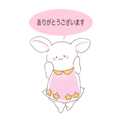 [LINEスタンプ] ほのぼのうさぎのはなちゃん