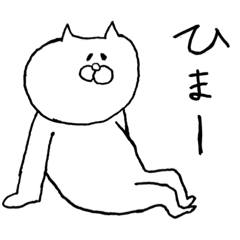 [LINEスタンプ] せろりんぷ