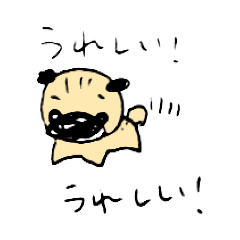 [LINEスタンプ] ぱぐたち