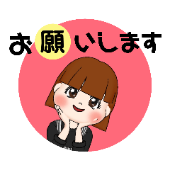 [LINEスタンプ] ももちぃ日常！よく使う言葉(敬語)