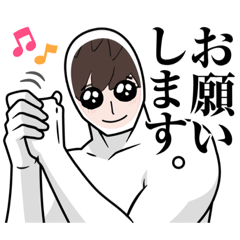 [LINEスタンプ] 子犬系ホストスタンプ