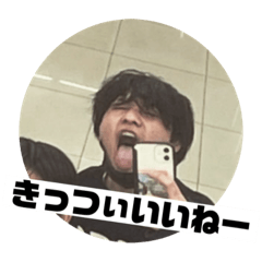 [LINEスタンプ] のぞみんん