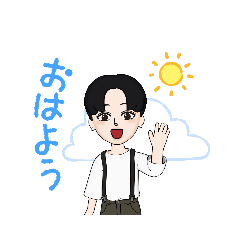 [LINEスタンプ] ボーイッシュ系のユイナ