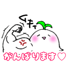 [LINEスタンプ] ワイズちゃんスタンプ その2