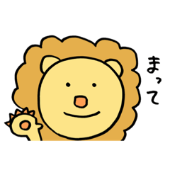 [LINEスタンプ] あたまのなか☁️