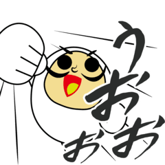 [LINEスタンプ] ダルマの動くスタンプ（平岸ハイヤー）