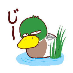 [LINEスタンプ] かもライフ