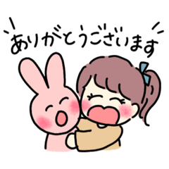 [LINEスタンプ] 【定番】使える敬語スタンプ(女の子)