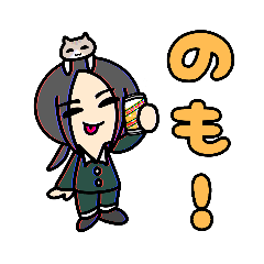 [LINEスタンプ] ロン毛のけいくん