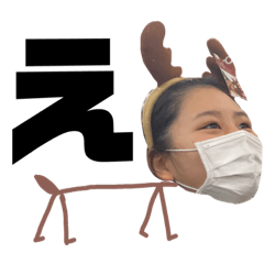 [LINEスタンプ] ぽよぽよーよーん