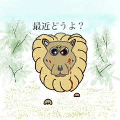 [LINEスタンプ] 動物たちからのご挨拶