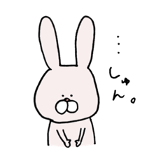 [LINEスタンプ] せろりのスタンプぷぷぷのぷ