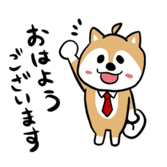 [LINEスタンプ] 庭ファンスタンプ