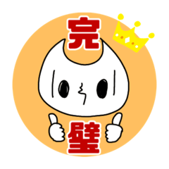 [LINEスタンプ] ティモスちゃん⑤