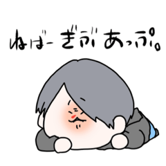 [LINEスタンプ] こんさん(ややモジャ)