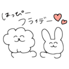 [LINEスタンプ] あごいぬだろ