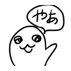 [LINEスタンプ] 意味不明生物