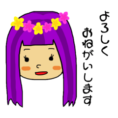 [LINEスタンプ] takekomi_Part1ーおんなのこ