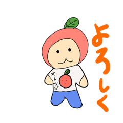 [LINEスタンプ] フルーツポンチ(HRT7)