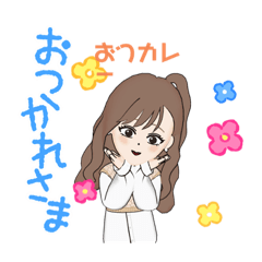 [LINEスタンプ] 学生アバターすたんぷ第1弾