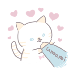 [LINEスタンプ] ささかまねこ と めいんくーん