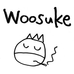 [LINEスタンプ] woosuke