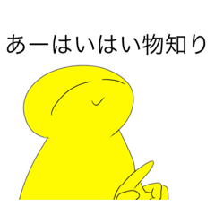 [LINEスタンプ] キチガイカラフルスタンプ