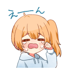 [LINEスタンプ] にーなちゃんのスタンプ