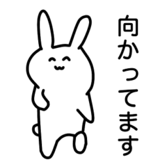 [LINEスタンプ] USATAN39スタンプ