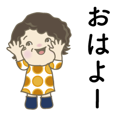 [LINEスタンプ] 素敵なおばあちゃん。No.8