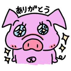 [LINEスタンプ] ぷー太の 絵日記