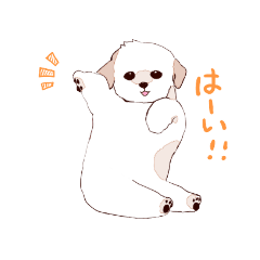 [LINEスタンプ] 犬のまるスタンプ