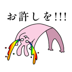 [LINEスタンプ] ファミの必要だと思うスタンプ