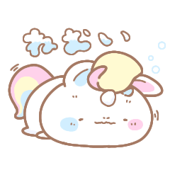 [LINEスタンプ] マシュマロみたいな生き物