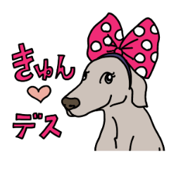 [LINEスタンプ] 動くワイマラナーの日常