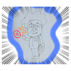 [LINEスタンプ] 隣の面々