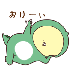 [LINEスタンプ] きょとり。