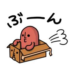 [LINEスタンプ] ハニ活！！