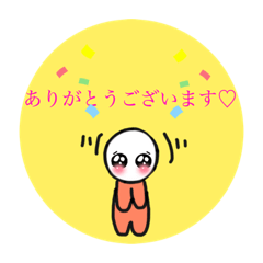 [LINEスタンプ] 愛くるしいチビ