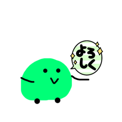 [LINEスタンプ] 可愛い丸い物体のスタンプ