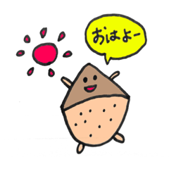 [LINEスタンプ] くりまんじゅうスタンプ第2弾